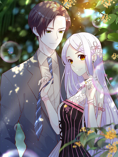 老司机漫画品牌图标